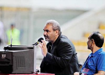 گزارشگر بازی ایران - بحرین تعیین شد