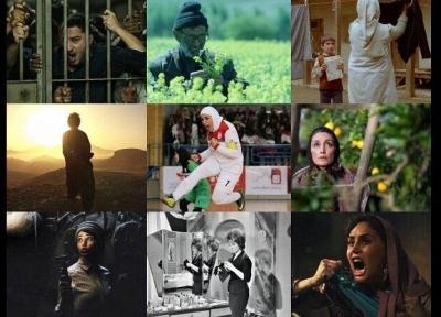 هفته فیلم ایران در موزه هنرهای زیبای بوستون و هیوستون