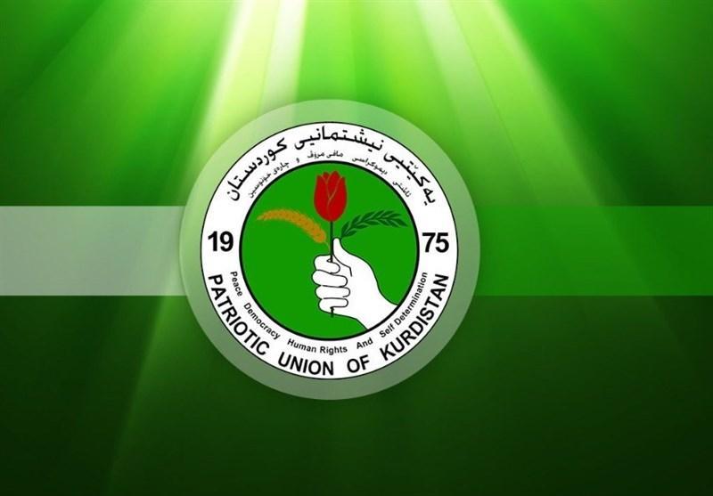 بیانیه رسمی اتحادیه میهنی کردستان عراق در حمایت از نامزدی مصطفی الکاظمی