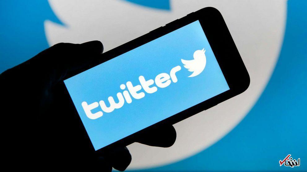 حمله هکری جدید علیه توییتر