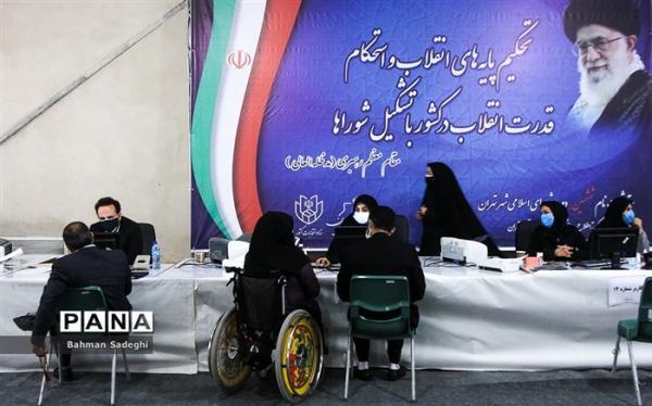 296 داوطلب انتخابات میان دوره ای مجلس در حوزه انتخابیه تهران ثبت نام کردند